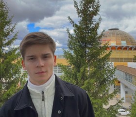Арсен, 20 лет, Уфа