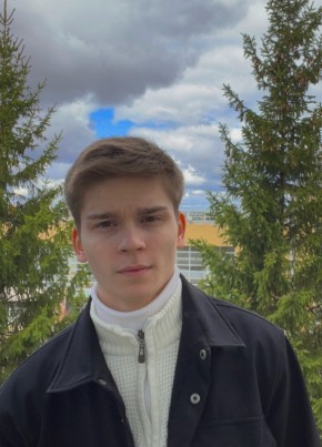 Арсен, 20, Россия, Уфа