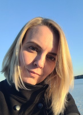 Ольга, 43, Россия, Правдинский