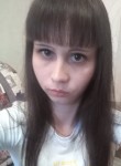 Кристя, 30 лет, Ангарск