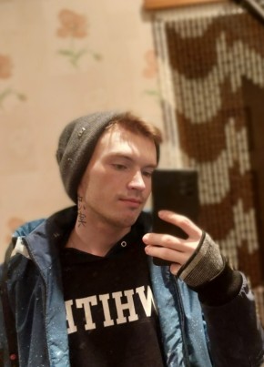 Дмитрий, 24, Россия, Каменск-Уральский