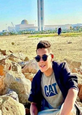 حسام لمسيلي, 18, Algeria, M Sila