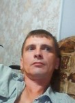 Андрей, 44 года, Брянск