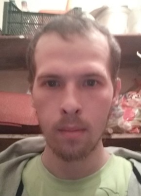 Михаил, 32, Україна, Бердянськ
