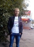 Ян, 38 лет, Москва