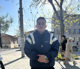 Артем, 20 лет, Екатеринбург