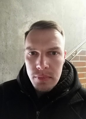 Евгений из Иваново 38 лет