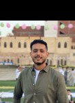 محمد, 24, Damanhur