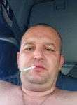 Денис, 39 лет, Шелехов