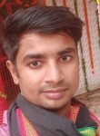Deepak Singh, 23 года, Allahabad