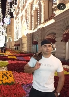 Ali из Иваново 35 лет
