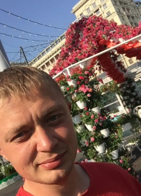 Макс, 34, Россия, Климовск