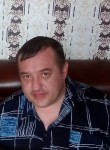 Валерий, 48 лет, Прокопьевск
