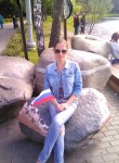 Полина, 39 лет, Москва