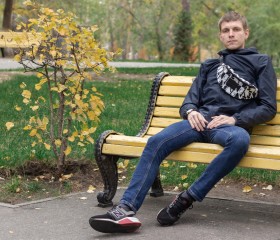 Артём, 31 год, Тольятти