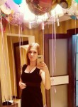 Евгения, 26 лет, Київ