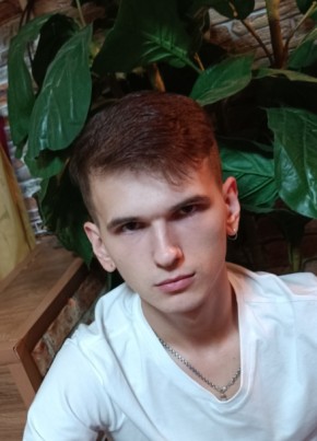 Иван, 25, Россия, Химки