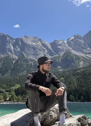 Кирилл из Tübingen 22 года