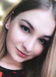 Елизавета, 25 лет, Новокузнецк