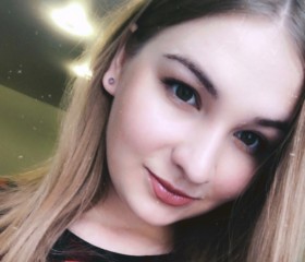 Елизавета, 25 лет, Новокузнецк