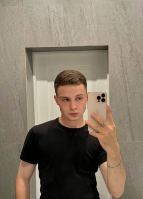 Denis, 28, Russia, Yekaterinburg