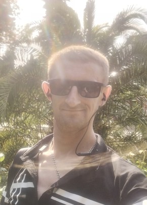Руслан из Краснодара 37 лет