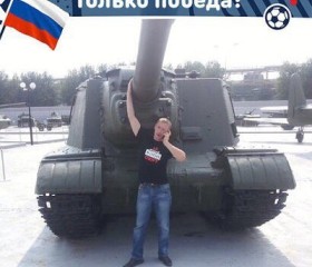 Иван, 44 года, Камышин