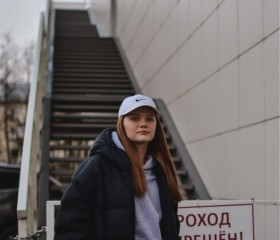 Софья, 19 лет, Киров (Кировская обл.)