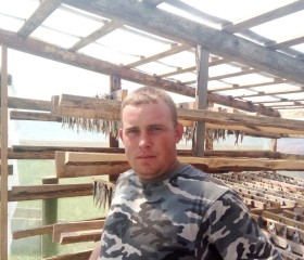 Андрей, 28 лет, Ангарск