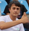 Акиф