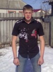 Петр, 29 лет, Черемисиново