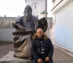 Виталий, 52 года, Краснодар