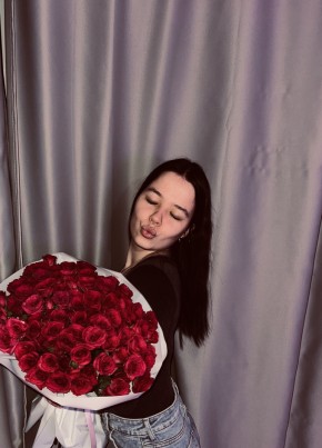 Ольга из Екатеринбурга 22 года
