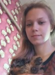 Юлия, 23 года, Кемерово