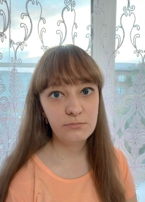 Yuliya, 26, Russia, Prokopevsk