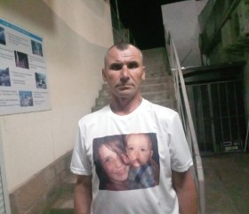 Александр, 44 года, Симферополь