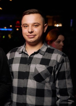 Viktor, 28, Russia, Omsk