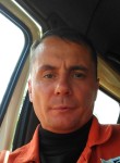 Виктор, 43 года, Новокузнецк