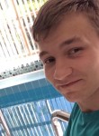 Степан, 26 лет, Ангарск