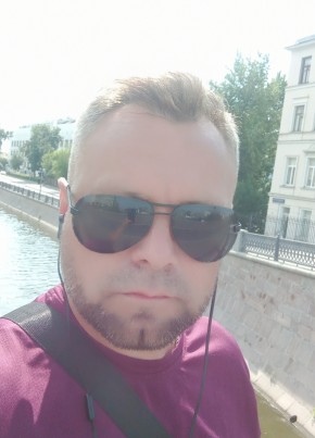 Александр из Котласа 41 год