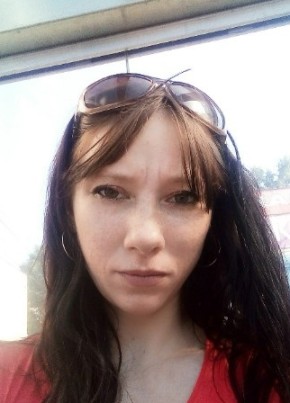 Карина, 33, Россия, Краснотурьинск