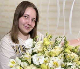 Ангелина, 22 года, Анапа