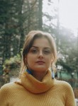 Татьяна - Жуковский