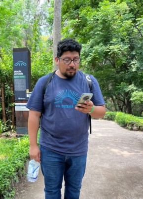 Misterio из Ciudad del Carmen 22 года