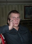 Юрий, 35 лет, Оренбург