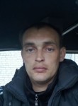 Сергей, 42 года, Мангуш
