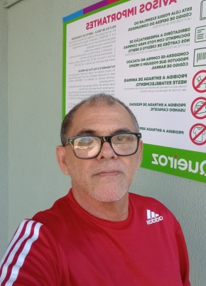 Osman Leão Rubim из Manáos 70 лет