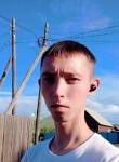 Евгений, 25 лет, Петропавловка