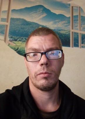 Александр из Серова 33 года