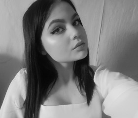Faina Kerimova, 21 год, Чита